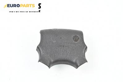 Airbag за Volkswagen Polo Hatchback II (10.1994 - 10.1999), 4+1 вр., хечбек, позиция: предна