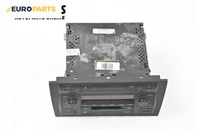CD плеър за Audi A6 Avant C5 (11.1997 - 01.2005)