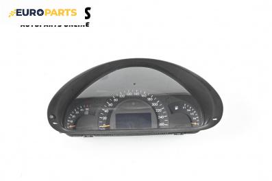 Километраж за Mercedes-Benz C-Class Estate (S203) (03.2001 - 08.2007) C 220 CDI (203.206), 143 к.с.