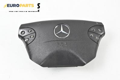 Airbag за Mercedes-Benz E-Class Sedan (W210) (06.1995 - 08.2003), 4+1 вр., седан, позиция: предна