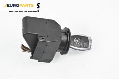 Контактен ключ за Mercedes-Benz E-Class Sedan (W210) (06.1995 - 08.2003), № 210 545 02 08