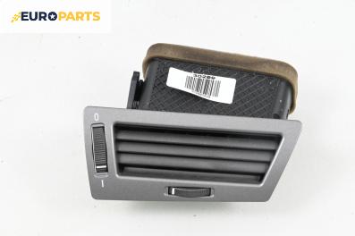 Духалка парно за BMW 7 Series E65 (11.2001 - 12.2009)