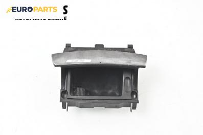 Пепелник за Mercedes-Benz C-Class Estate (S203) (03.2001 - 08.2007)