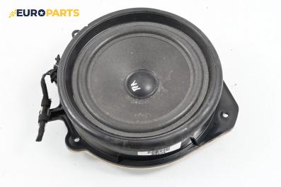 Високоговорител за Audi A4 Avant B6 (04.2001 - 12.2004)