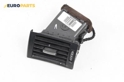 Духалка парно за Audi A4 Avant B6 (04.2001 - 12.2004)