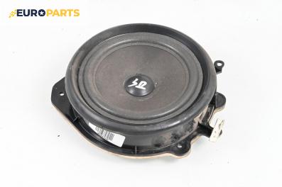 Високоговорител за Audi A4 Avant B6 (04.2001 - 12.2004)