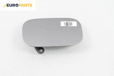 Вратичка резервоар за Audi A4 Avant B6 (04.2001 - 12.2004), 4+1 вр., комби