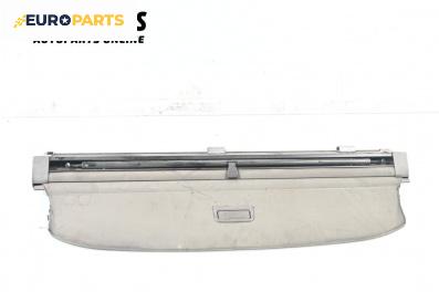 Щора багажник за Audi A4 Avant B6 (04.2001 - 12.2004), комби