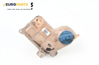 Казанче за антифриз за Audi A4 Avant B6 (04.2001 - 12.2004) 2.5 TDI quattro, 180 к.с.