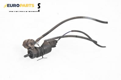 Помпичка за чистачки за Audi A4 Avant B6 (04.2001 - 12.2004)