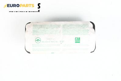 Airbag за Opel Zafira A Minivan (04.1999 - 06.2005), 4+1 вр., миниван, позиция: предна