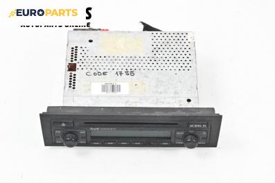 CD плеър за Audi A4 Sedan B6 (11.2000 - 12.2004)