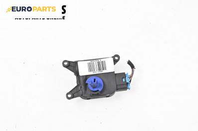 Моторче клапа парно за Audi A4 Sedan B6 (11.2000 - 12.2004) 3.0, 220 к.с.