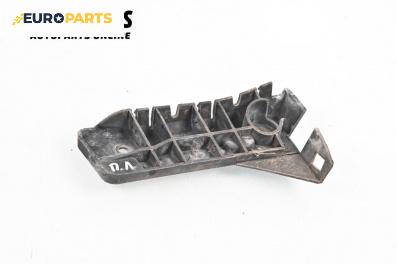 Държач броня за Audi A4 Sedan B6 (11.2000 - 12.2004), комби, позиция: предна, лява