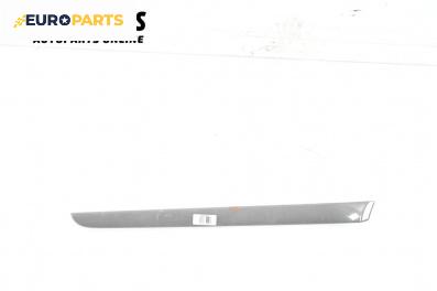 Интериорна лайсна за Audi A4 Sedan B6 (11.2000 - 12.2004), 4+1 вр., комби