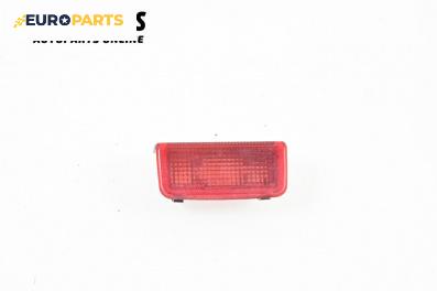 Плафон за Audi A4 Sedan B6 (11.2000 - 12.2004)