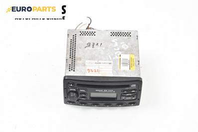 CD плеър за Ford Focus I Hatchback (10.1998 - 12.2007)