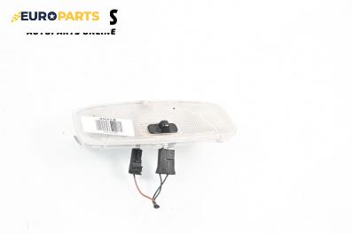 Плафон за Ford Focus I Hatchback (10.1998 - 12.2007)