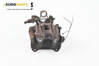 Спирачен апарат за Audi A4 Sedan B6 (11.2000 - 12.2004), позиция: задна, дясна