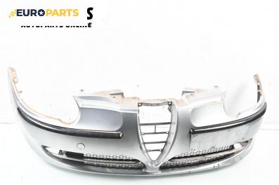 Предна броня за Alfa Romeo 147 Hatchback (10.2000 - 12.2010), хечбек, позиция: предна