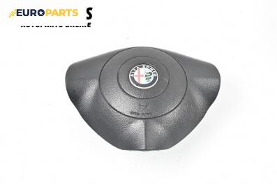 Airbag за Alfa Romeo 147 Hatchback (10.2000 - 12.2010), 2+1 вр., хечбек, позиция: предна