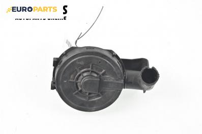 Клапан картерни газове за Audi A4 Sedan B6 (11.2000 - 12.2004) 3.0, 220 к.с.