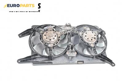 Перки охлаждане за Alfa Romeo 156 Sportwagon (01.2000 - 05.2006) 1.9 JTD 16V Q4, 150 к.с.