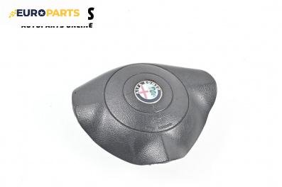 Airbag за Alfa Romeo 156 Sportwagon (01.2000 - 05.2006), 4+1 вр., комби, позиция: предна