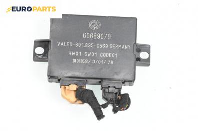Модул парктроник за Alfa Romeo 156 Sportwagon (01.2000 - 05.2006), № 60689079