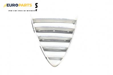 Решетка за Alfa Romeo 156 Sportwagon (01.2000 - 05.2006), комби, позиция: предна