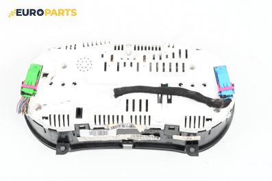 Километраж за Audi A3 Hatchback I (09.1996 - 05.2003) 1.6, 102 к.с., № 8L0920900N