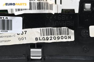 Километраж за Audi A3 Hatchback I (09.1996 - 05.2003) 1.6, 102 к.с., № 8L0920900N