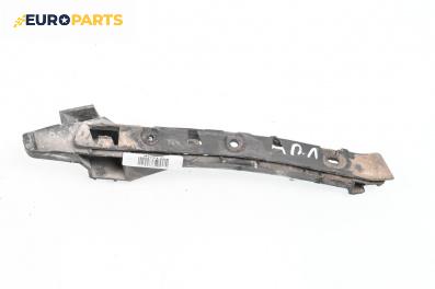 Държач броня за Audi A3 Hatchback I (09.1996 - 05.2003), хечбек, позиция: предна, лява