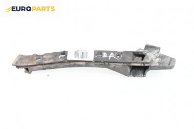 Държач броня за Audi A3 Hatchback I (09.1996 - 05.2003), хечбек, позиция: предна, дясна