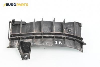 Държач броня за Audi A3 Hatchback I (09.1996 - 05.2003), хечбек, позиция: задна, дясна