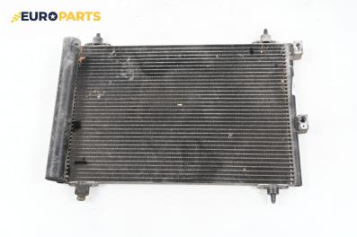 Климатичен радиатор за Citroen Xsara Picasso (09.1999 - 06.2012) 1.6 HDi, 109 к.с.