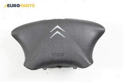 Airbag за Citroen Xsara Picasso (09.1999 - 06.2012), 4+1 вр., миниван, позиция: предна
