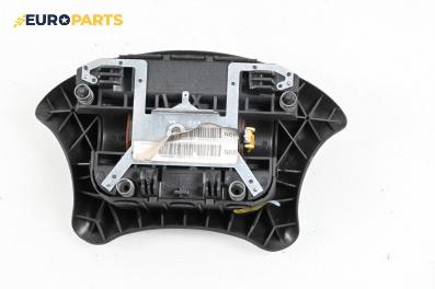 Airbag за Citroen Xsara Picasso (09.1999 - 06.2012), 4+1 вр., миниван, позиция: предна