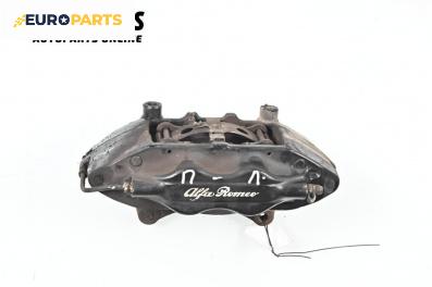 Спирачен апарат за Alfa Romeo 156 Sportwagon (01.2000 - 05.2006), позиция: предна, лява