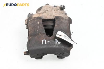 Спирачен апарат за Audi A3 Hatchback I (09.1996 - 05.2003), позиция: предна, лява