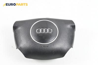 Airbag за Audi A3 Hatchback I (09.1996 - 05.2003), 2+1 вр., хечбек, позиция: предна