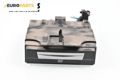 DVD плеър за Mazda 6 Station Wagon I (08.2002 - 12.2007), № CN-VM4270A