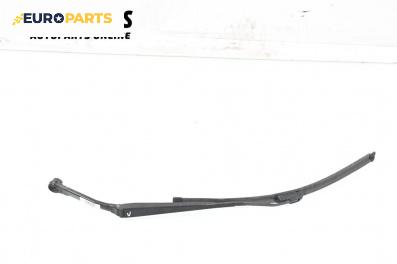 Рамо на чистачка за Mazda 6 Station Wagon I (08.2002 - 12.2007), позиция: лява