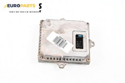 Xenon баласт за Mazda 6 Station Wagon I (08.2002 - 12.2007), № 1307329085