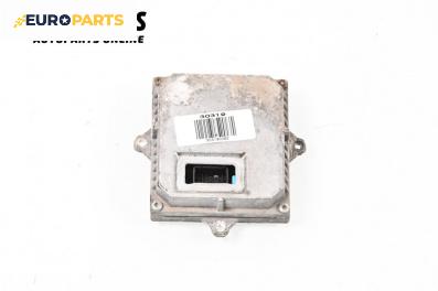 Xenon баласт за Mazda 6 Station Wagon I (08.2002 - 12.2007), № 1307329086
