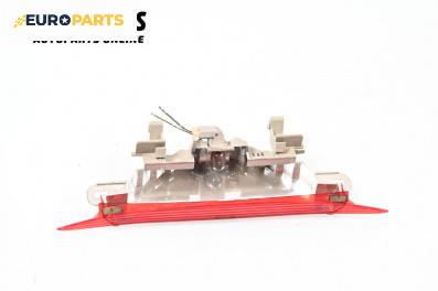 Трети стоп за Mazda 6 Station Wagon I (08.2002 - 12.2007), комби