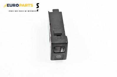 Бутон реглаж осветление за Mazda 6 Station Wagon I (08.2002 - 12.2007)