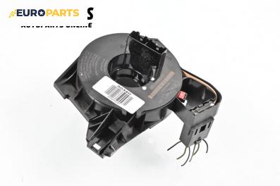 Лентов кабел за Airbag за Ford Focus I Hatchback (10.1998 - 12.2007)