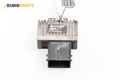 Реле подгревни свещи за Citroen Xsara Picasso (09.1999 - 06.2012) 1.6 HDi, № 9640469680