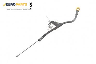 Щека за масло за Citroen Xsara Picasso (09.1999 - 06.2012) 1.6 HDi, 109 к.с.